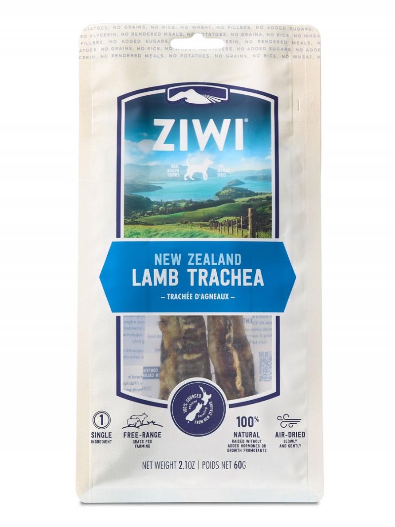 Ziwipeak Lamb Trachea 2.1 oz