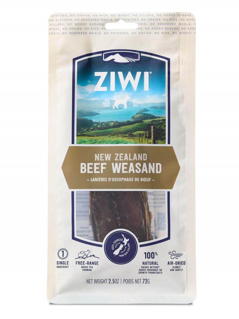 Ziwipeak Beef Weasand 2.5 oz