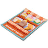 Injoya Pastry Shoppe Snuffle Mat