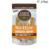 Earth Animal No Hide Chicken Chews 2 pack